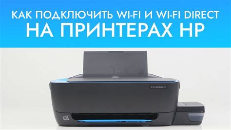 Почему отключение МегаФон Пресса может быть необходимо?