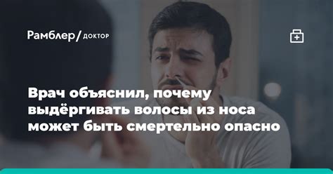 Почему переборщить с питьем может быть опасно