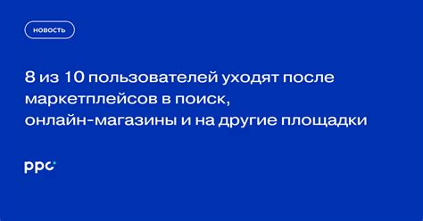 Почему пользователи ищут разъяснения задумчивых снов о масштабных катастрофах на популярных видеохостингах?