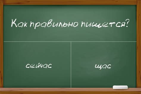 Почему правильно пишется именно "пришел"?