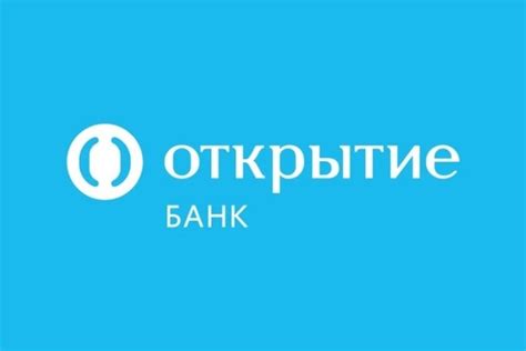 Почему приложение банка не работает