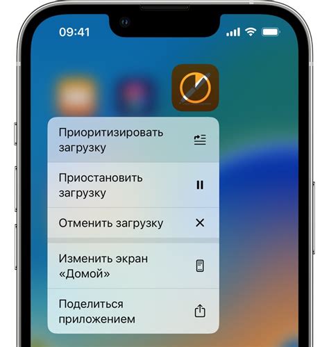 Почему приложения не скачиваются на iPhone 6s?