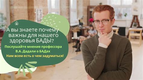 Почему сны важны для нашего здоровья