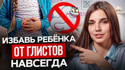 Почему сны о паразитах в волосах у детей настолько популярны?