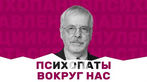 Почему снятся насилие группой людей? Уроки, пробуждение и самопознание