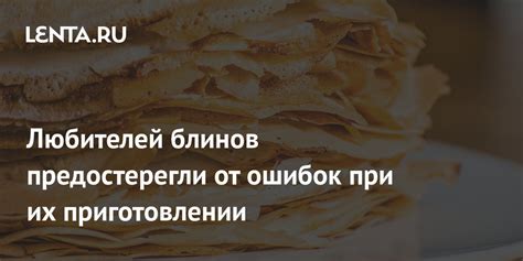 Почему сон о приготовлении кижуча может быть связан с счастьем