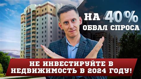 Почему стоит вкладывать деньги в Сбербанк сегодня?