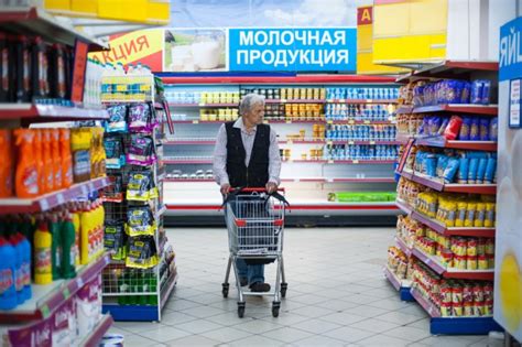 Почему цены на продукты в Москве не падают?