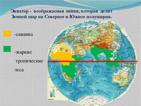 Почему это важно для путешественников?