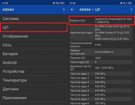 Почему Search на Android стоит знать?