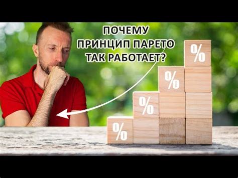 Появление "йшсл" у взрослых: случайность или закономерность?