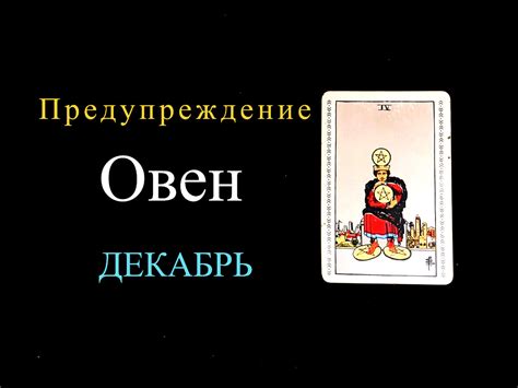 Появление вертикальной пиковой карты для женщины во сне: символ мощи и управления