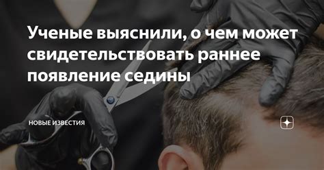 Появление таких снов может свидетельствовать о нервном напряжении или тревожности