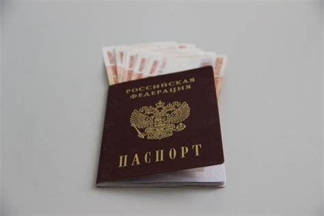 Правило перечисления