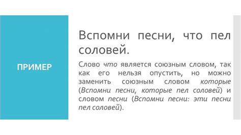 Правильное написание фразы "не знаю" и "не звнаю"