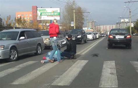 Правильные действия при наезде на пешехода