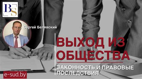 Правовые аспекты: законность ласк и поцелуев на публичных мероприятиях