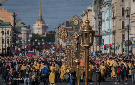 Празднование в современности