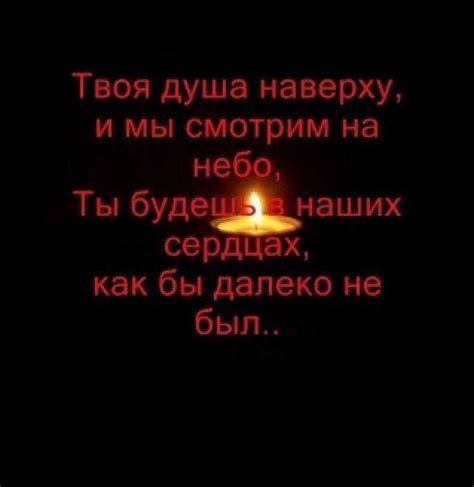 Практическая польза анализа сным о умершем
