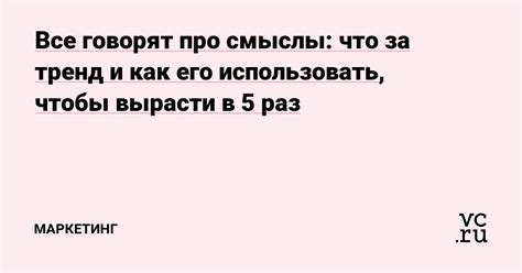 Практические рекомендации: как использовать смыслы сновидений о вытянутом носе у представительниц прекрасного пола