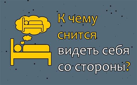 Практические рекомендации: как поступать, если часто видишь сон, где испытываешь потерю зуба без появления крови и боли