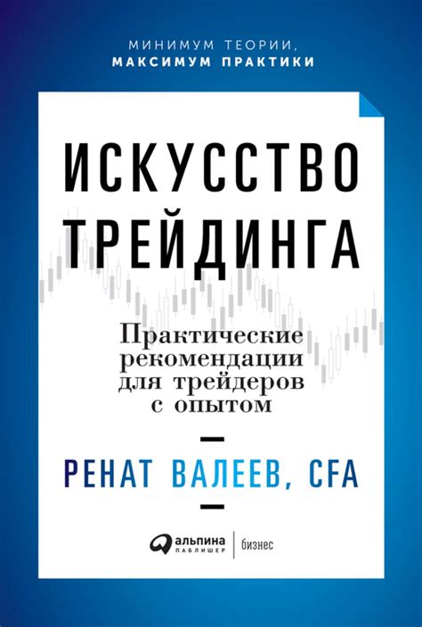 Практические рекомендации для работы с истолкованием снов с тээли