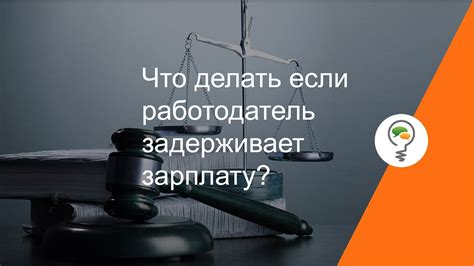 Практические советы: что делать, если незнакомая личность появляется в твоих сновидениях