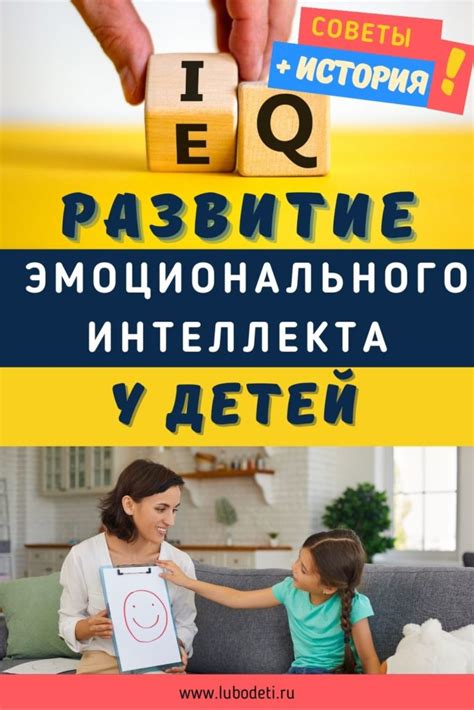 Практические советы родителям