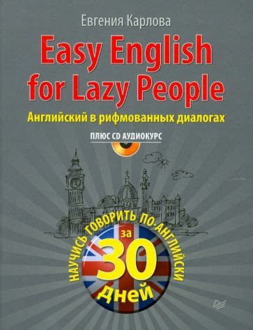 Практический подход: лучшие методы для запоминания снов, чтобы проанализировать и толковать их