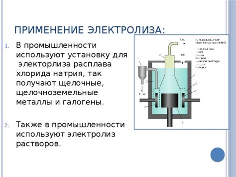 Практическое применение световых лет в научных исследованиях