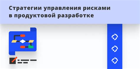 Превосходение равнодушия: ключевые подходы