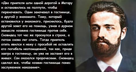 Предательство или освобождение: какое значение может нести сон о бракосочетании?
