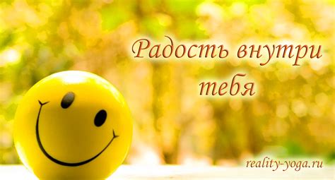 Предвестник радости и счастья: сон о наступающей беременности