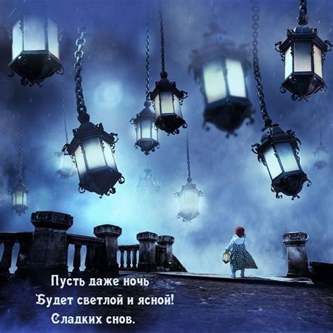 Предвестник событий: укус светлой псы – Толкование снов