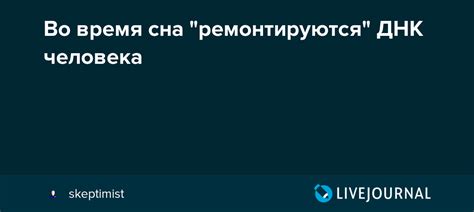 Предзнаменование посредством сна о гробоносцевой процессии знакомого человека