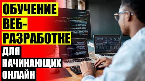 Предметы для поступления на айти специалиста