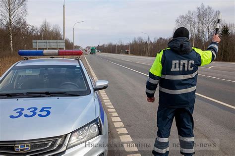 Предотвращение возможных травм