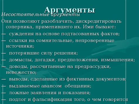 Предположения и домыслы о пропаже Семы: