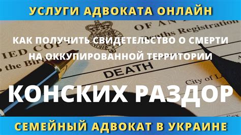 Предупреждение или пророчество: сообщения снов о раздорах в семье