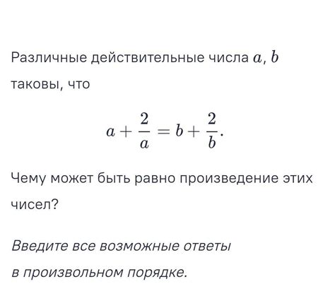 Прежде нежели заключить, чему может быть равно явление сновидений, рассмотрим вероятные причины и варианты толкования снов с присутствием цементного блока в руке