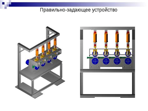 Преимущества использования давления в обработке металлов