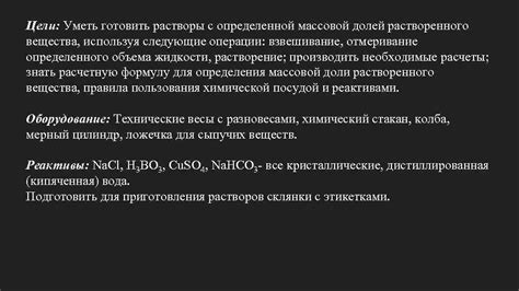 Преимущества использования Al2O3 с определенной массовой долей металла