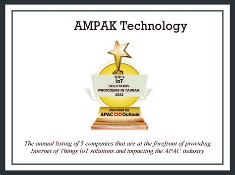 Преимущества использования Ampak technology inc