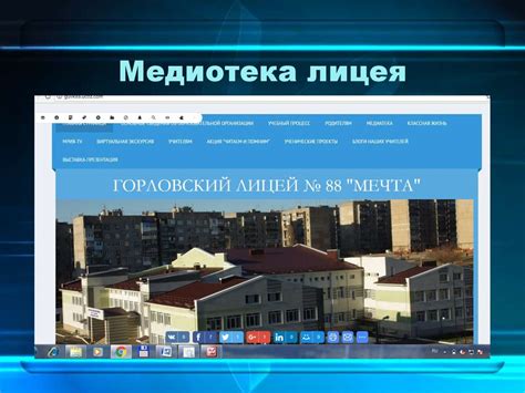 Преимущества использования online-сервисов для отслеживания остановок