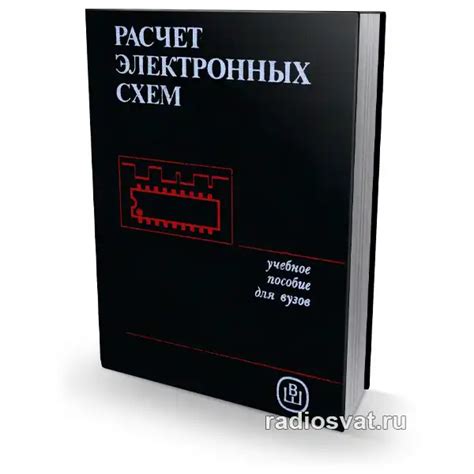 Преимущества и функционал конструктора электронных схем Kim 8