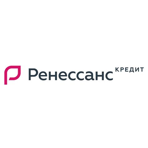 Преимущества комиссии life insurance GRC Ренессанс Кредит