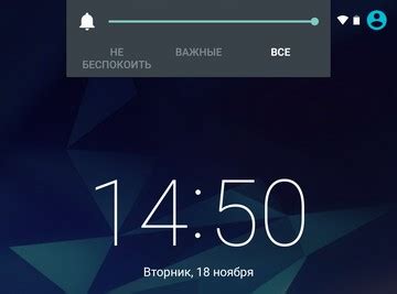 Преимущества отключения абсолютного уровня громкости Bluetooth