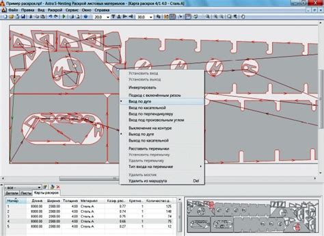 Преимущества программы Solidworks для раскроя листового металла