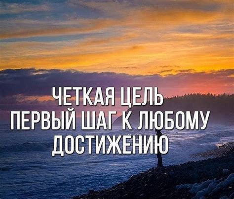 Преодоление трудностей и достижение целей через сновидения о мощной щуке