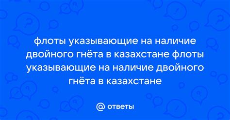 Признаки, указывающие на наличие незнакомого числа в уменьшаемом